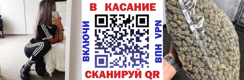 Хочу наркоту Нея Канабис  A-PVP  ГАШИШ  Меф 