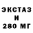 Метадон кристалл Arbus Production