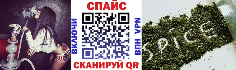 как найти закладки  Нея  Бутират 1.4BDO 