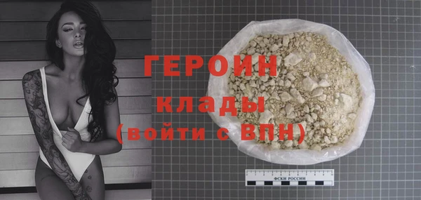 а пвп мука Арсеньев