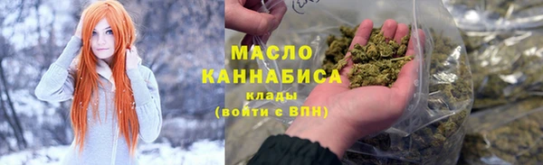 амфетамин Балахна