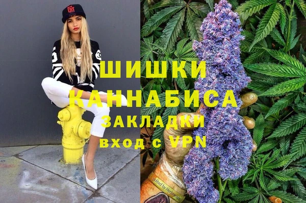 а пвп мука Арсеньев