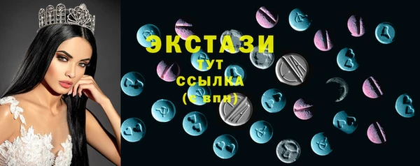 jwh Ростов