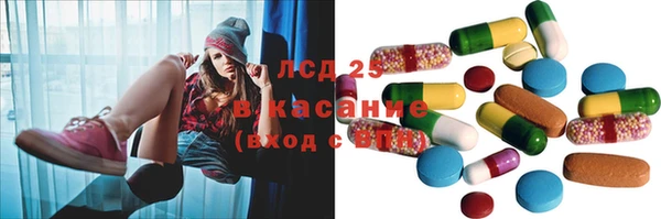 прущий лед Баксан