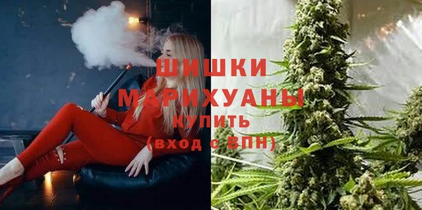 а пвп мука Арсеньев