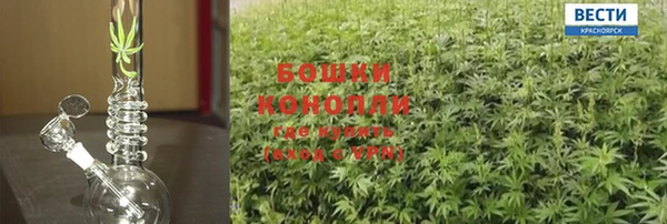 прущий лед Баксан