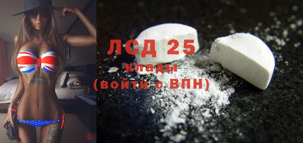 а пвп мука Арсеньев