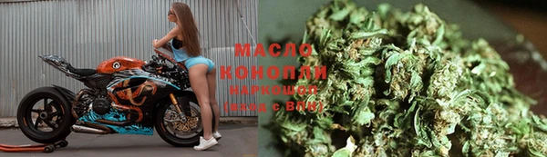 прущий лед Баксан