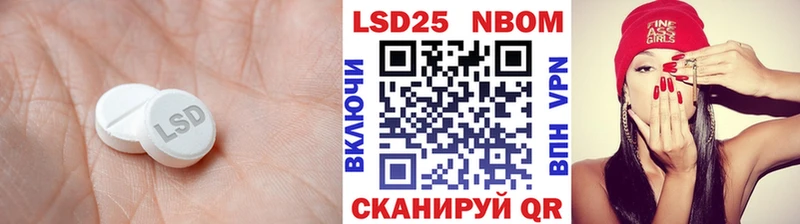 hydra   Нея  ЛСД экстази кислота  где найти наркотики 
